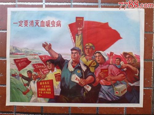 高仿上海浦东发展银行存款证明