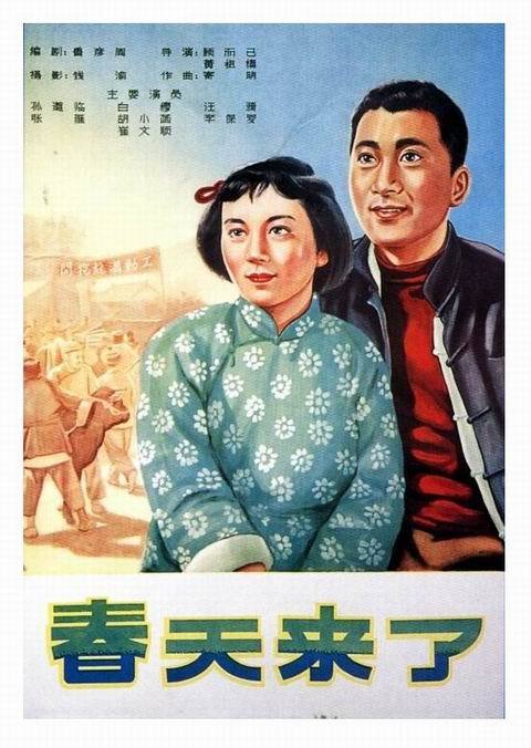 高中毕业证遗失声明模板