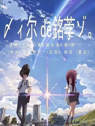 高仿朝鲜身份证